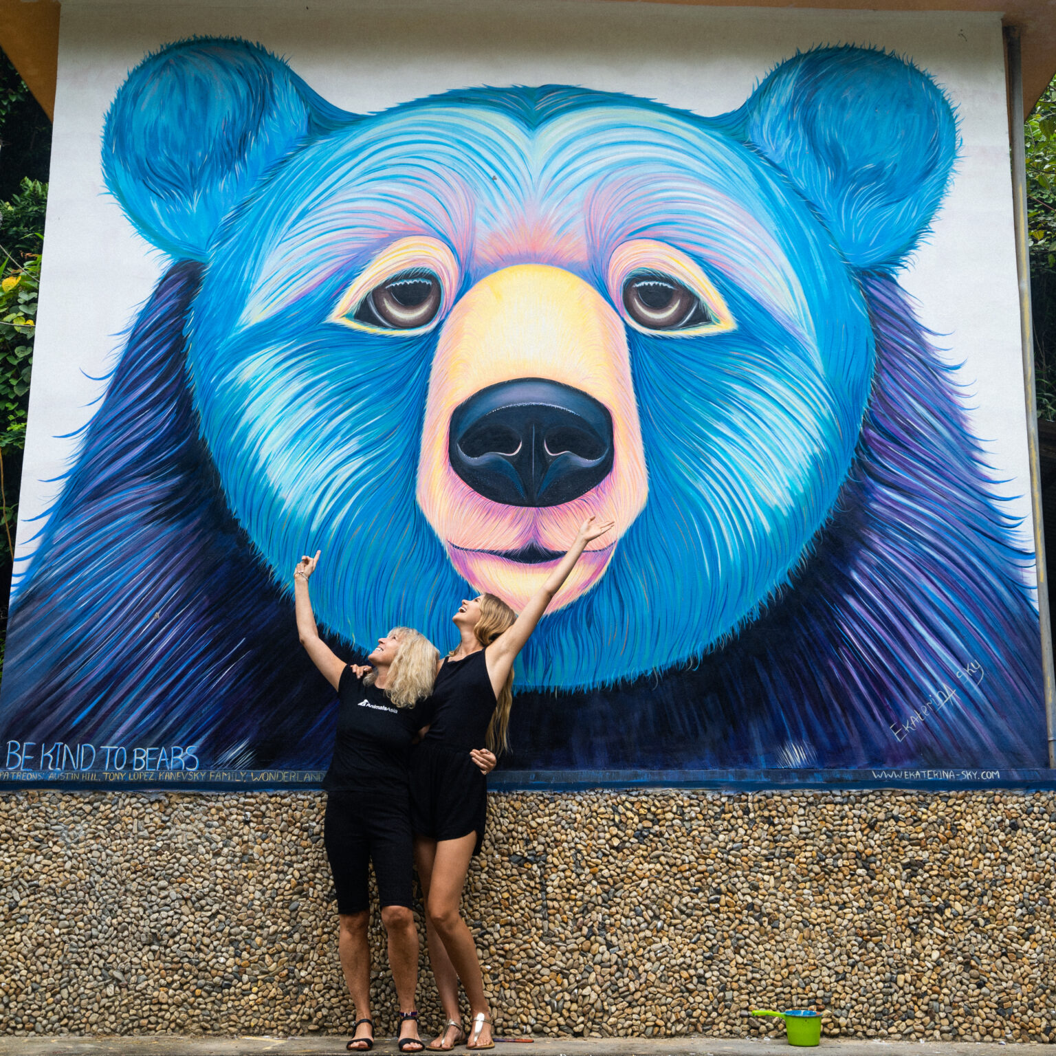 The finished bear mural for Animals Asia in Vietnam, Animalize World Mural Tour